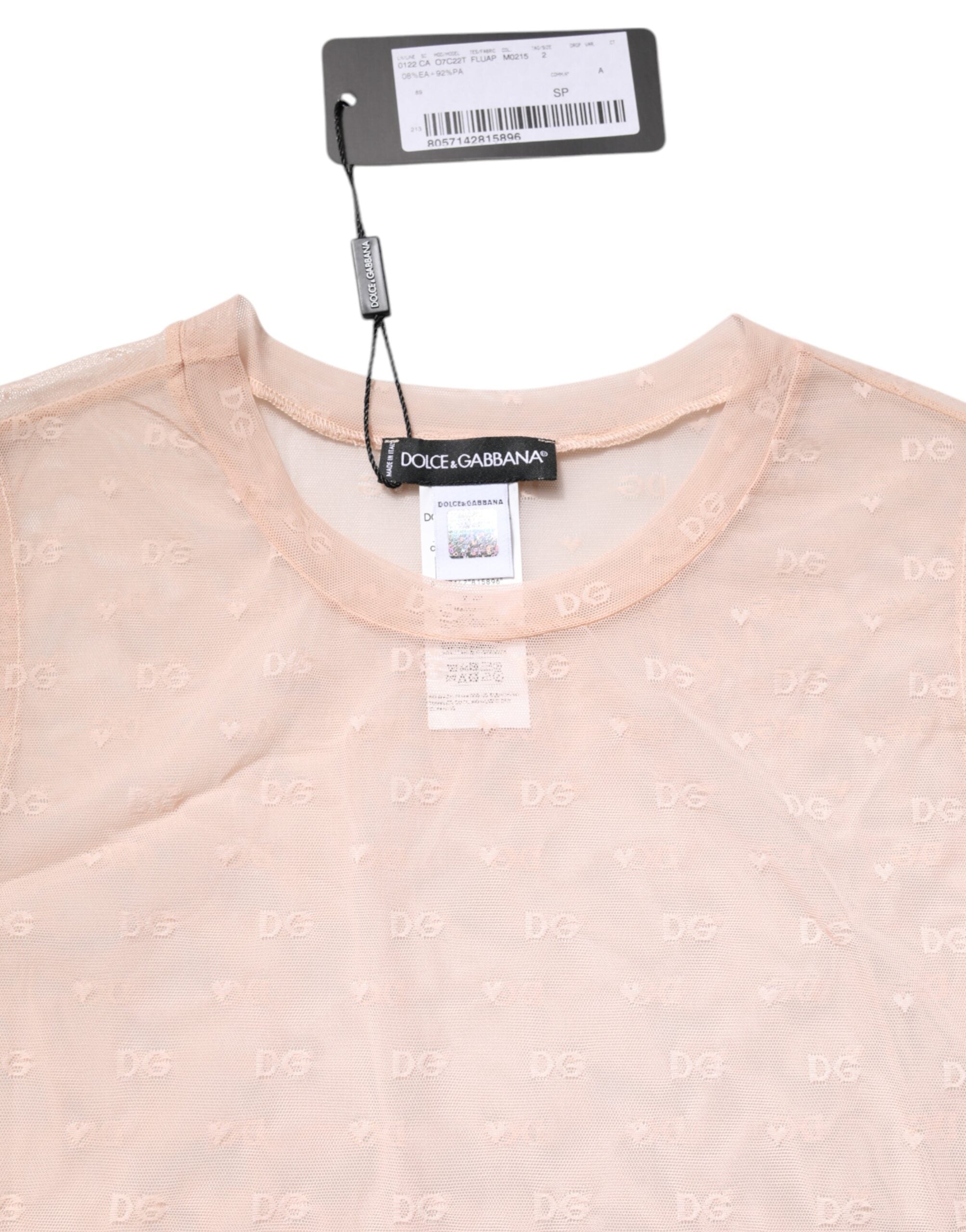 Dolce & Gabbana Beige Nylon Logo Monogram Sleeveless Tank Top