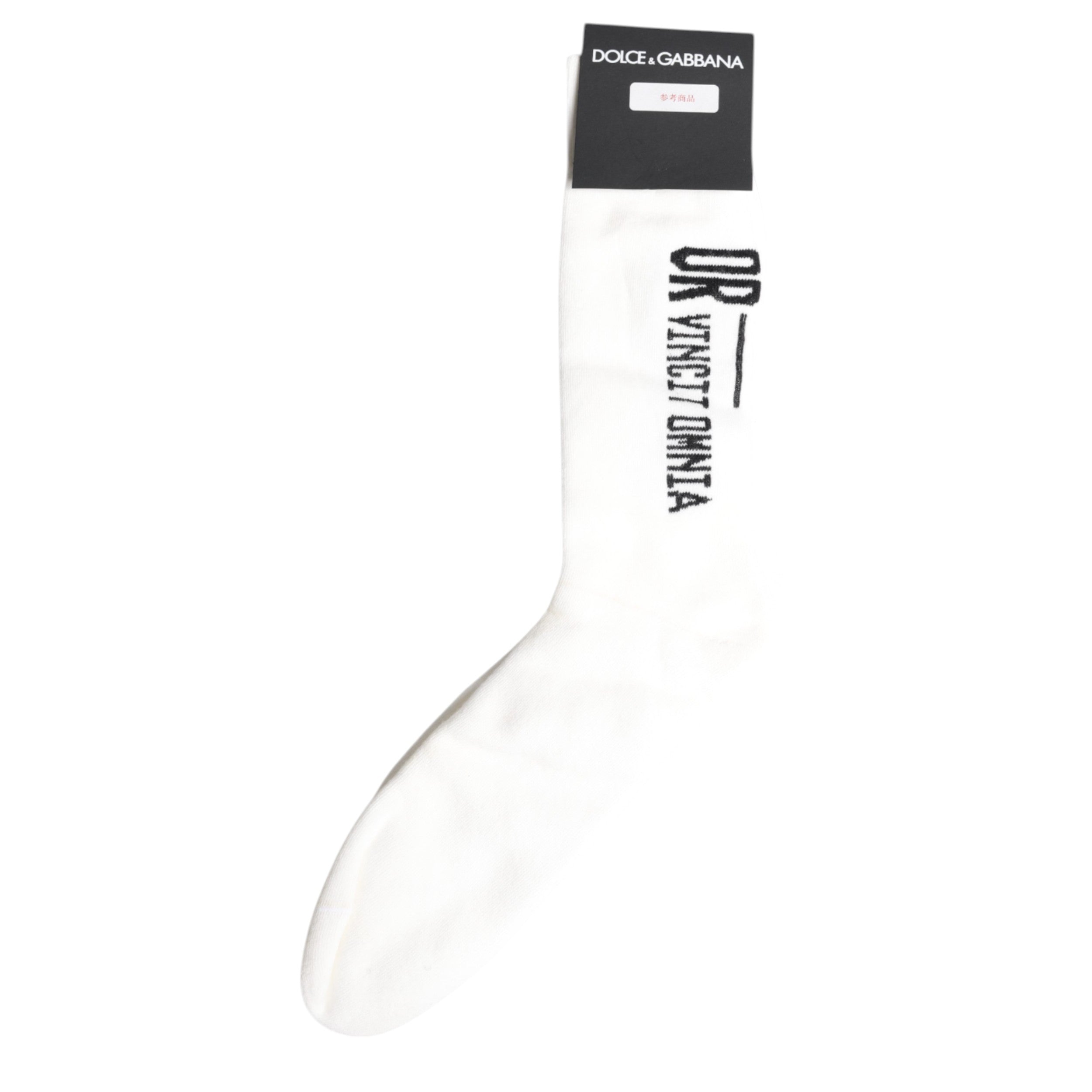 Dolce & Gabbana White Stretch OR VINCIT OMNIA Mid Calf Socks